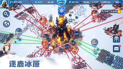 寒霜启示录内置菜单.png