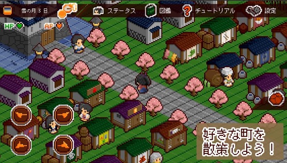 多塔尼亚中文版.jpg
