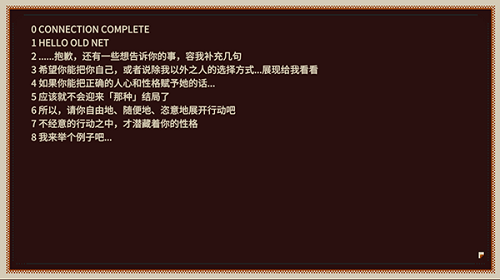 忆我.png