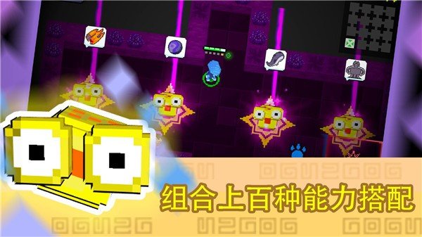 怪兽之星无限氪元素