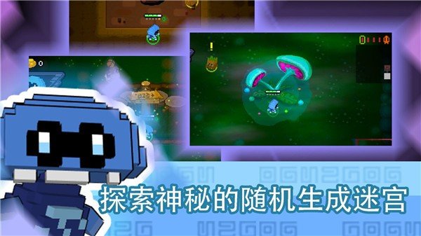 怪兽之星无限氪元素优势