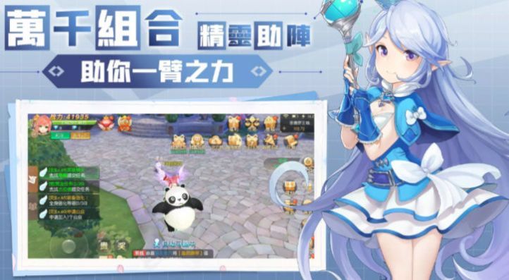时光大陆.jpg