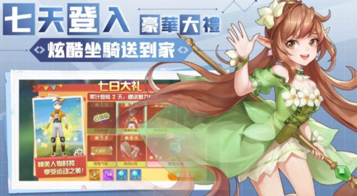 时光大陆.jpg
