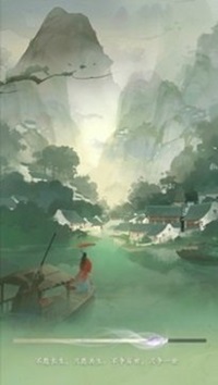 寻道大千无限仙桃版
