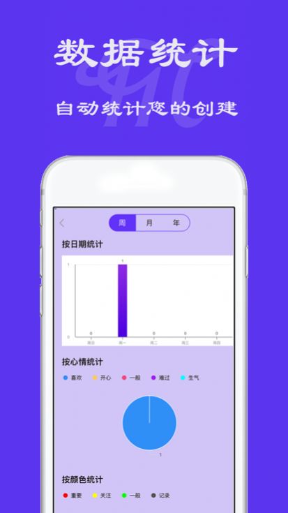 漫天台漫画旧版.jpg