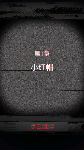 细思极恐.jpg