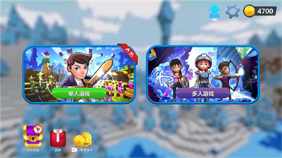 我的小小世界内置菜单.png