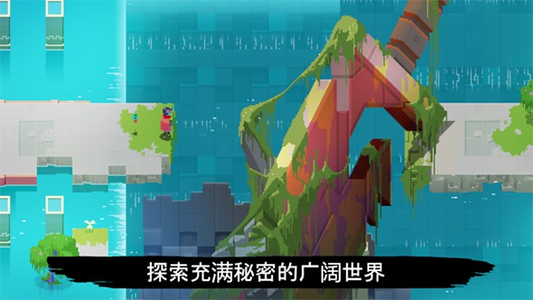 光明旅者汉化版.jpg
