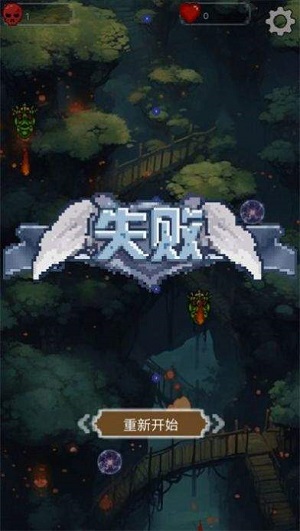 精灵保卫战内置菜单.jpg