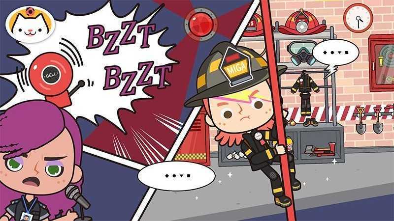 米加小镇消防局解锁完整版