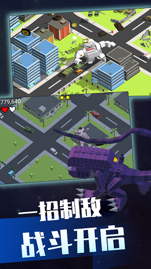 毁灭破坏大作战.png