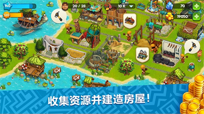部落族群无限钻石.png