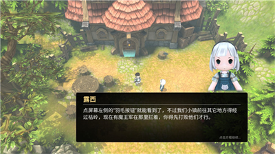 法提的异世界内置修改器.png