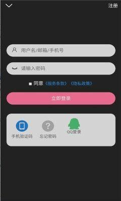 次元派漫画旧版.jpg
