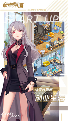 奇点时代无限资源.png