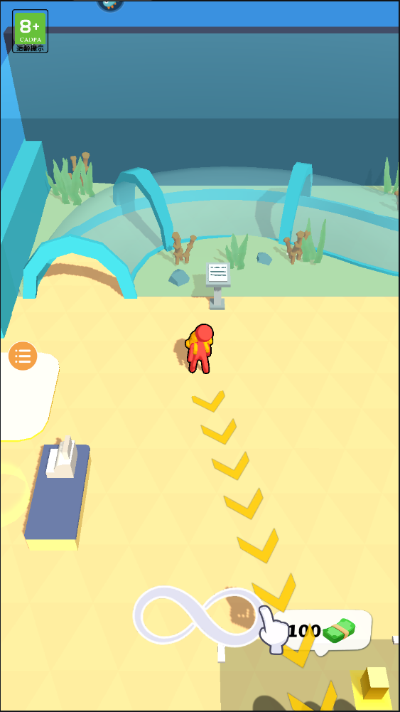 水族馆乐园内置修改器
