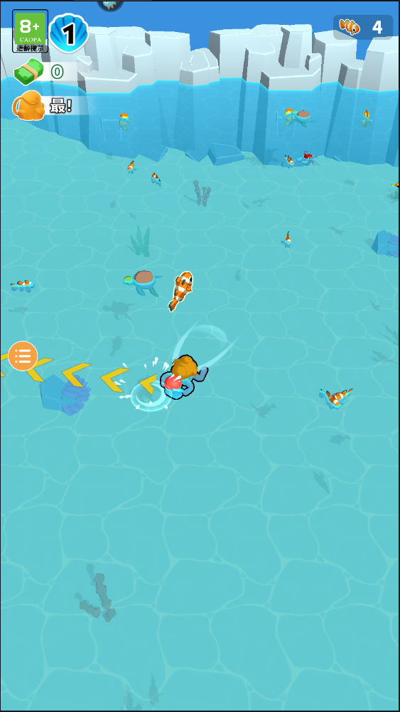 水族馆乐园内置修改器