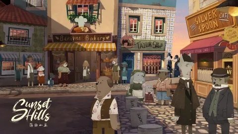 落日山丘中文版.jpg
