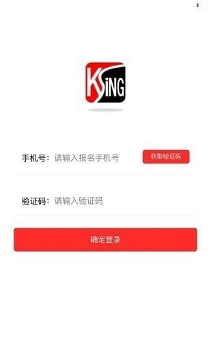 科兴课堂.jpg