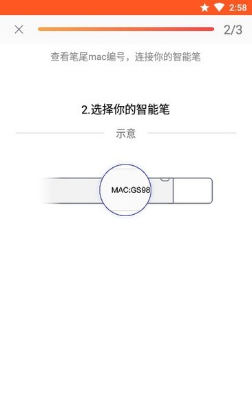 单词轻松记.jpg
