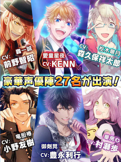 音乐世界2全解锁版.jpg