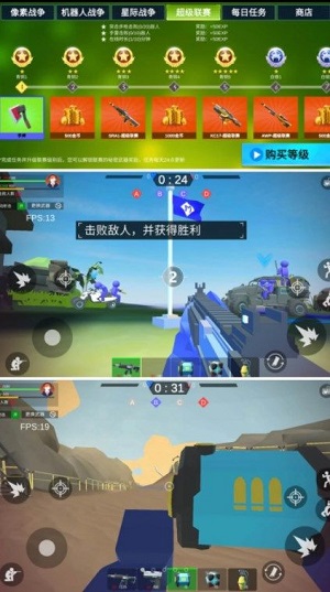 模拟王者战场.jpg