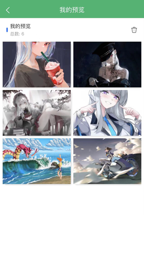 喜乐空间无广告.png