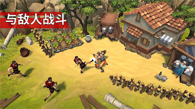 角斗士罗马求生mod菜单.png