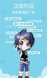 松鼠仓库纯净版.jpg
