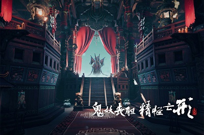 画狐完整版