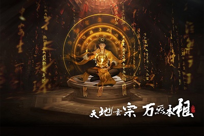 画狐完整版.jpg