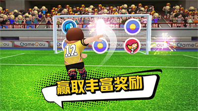 点球达人2无限钻石