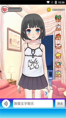 女友养成计划无限金币.png 女友养成计划无限金币.png