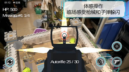 维度行者全部解锁版.jpg