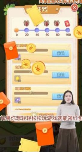 疯狂农乐园单机版