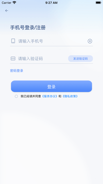 海信智学.png