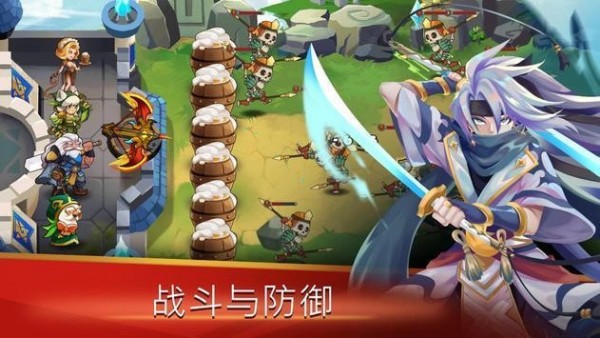 城堡捍卫者英雄射手.jpg