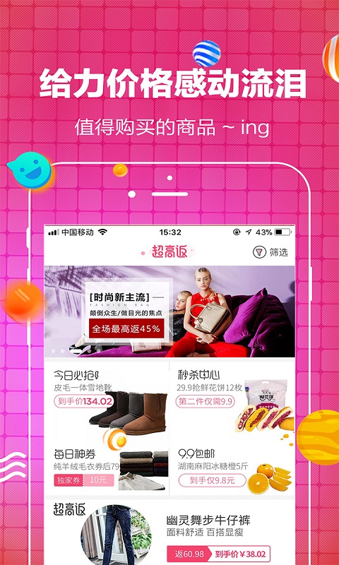 优物选集.jpg
