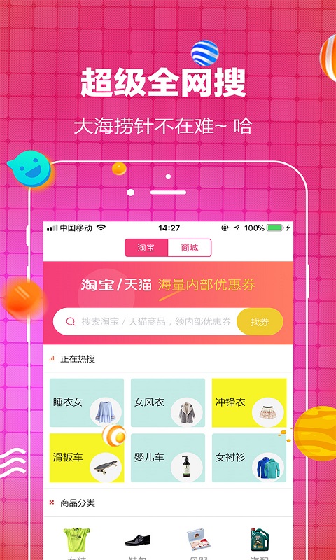 优物选集.jpg