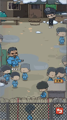 抽卡监狱免广告.png