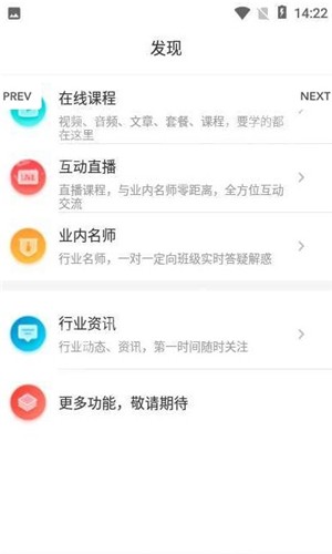 天天粒学.jpg