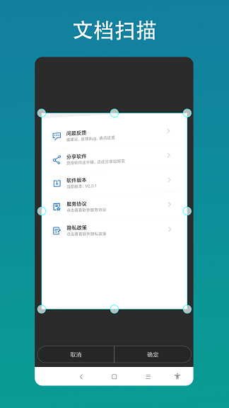 智能AI相机.png