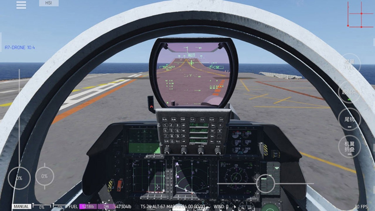刺激空战.jpg