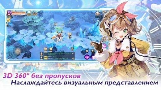 无限荣耀中文版.jpg