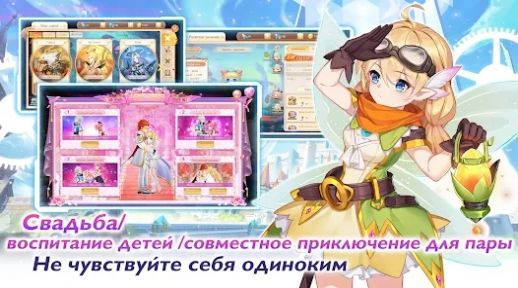 无限荣耀中文版.jpg