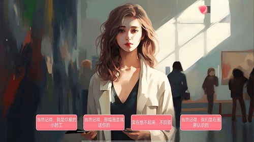 女神的自我修养单机版