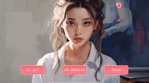 女神的自我修养单机版.jpg
