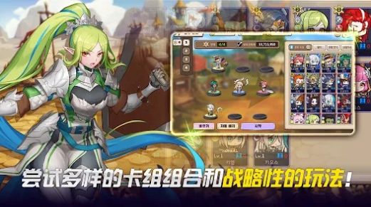 伟大骑士团.jpg