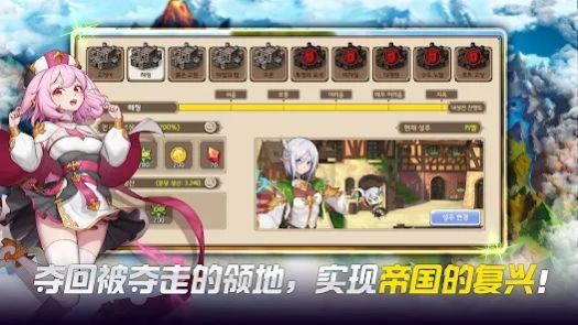 伟大骑士团.jpg