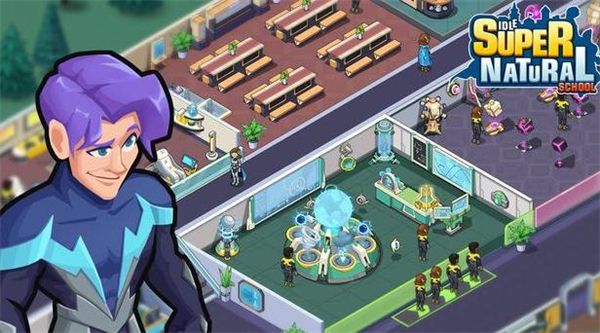 放置超能力学院中文版